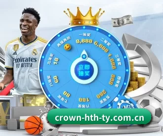 crown-hth-ty.com.cn APP 深度功能