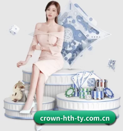 crown-hth-ty.com.cn APP